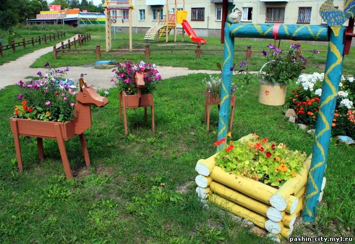Как улучшить свой двор