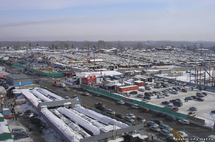 Барахолка Новосибирск Фото